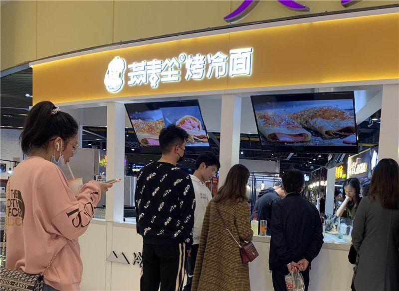 門店環境