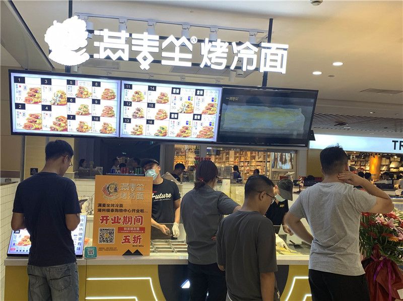 創業開小吃店，為什么選擇滿麥坐？