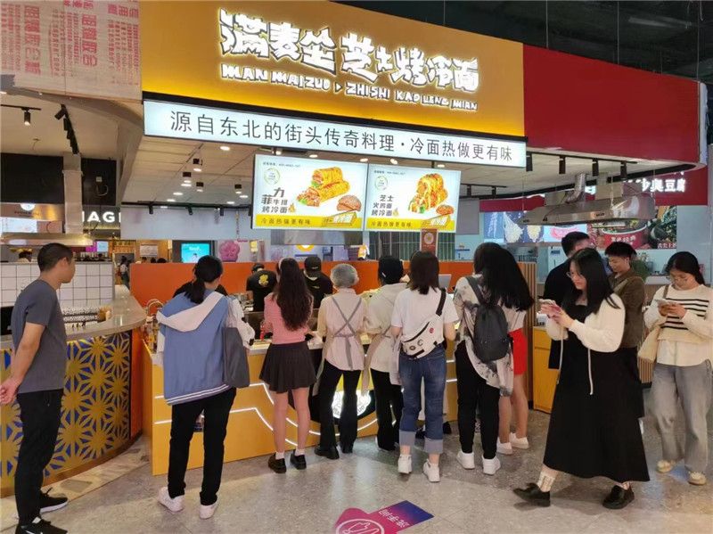 門店環境
