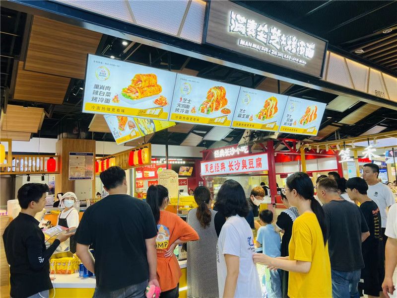 門店環境